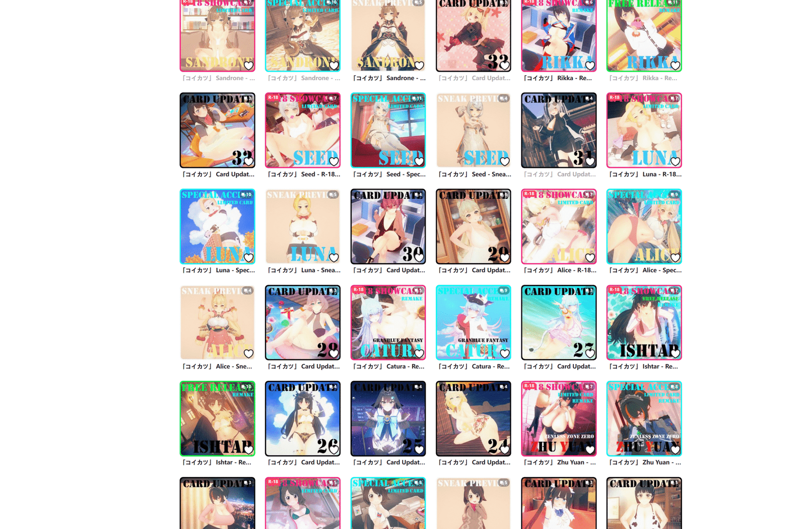 【KK KKS/人物卡】timemachinesama 合集-麻瓜屋