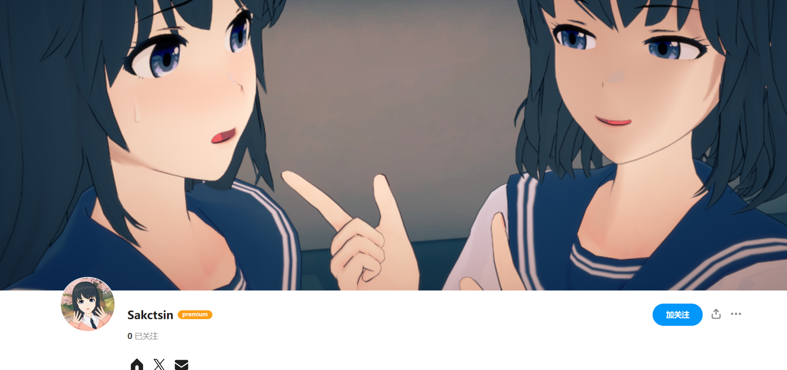 【KK/KKS/场景卡】Sakctsin-麻瓜屋