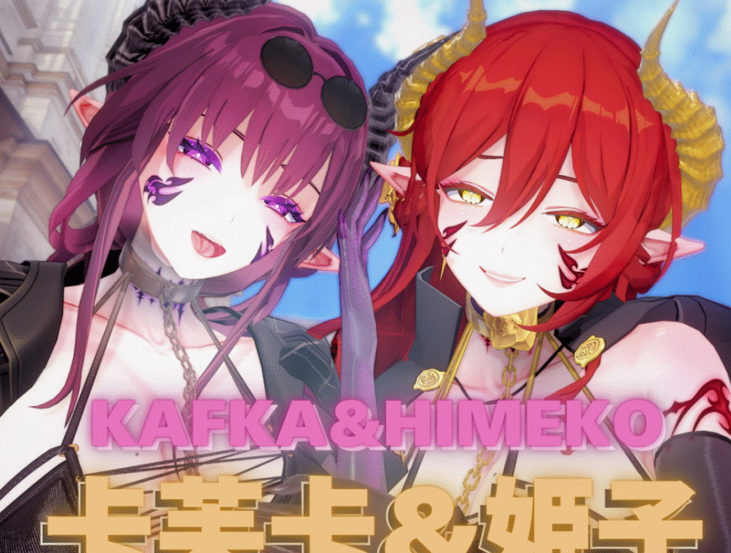 屏幕截图 2025-10-24 193235