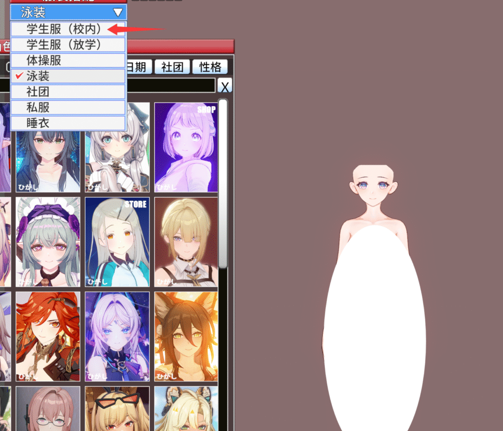 屏幕截图 2025-10-26 163705