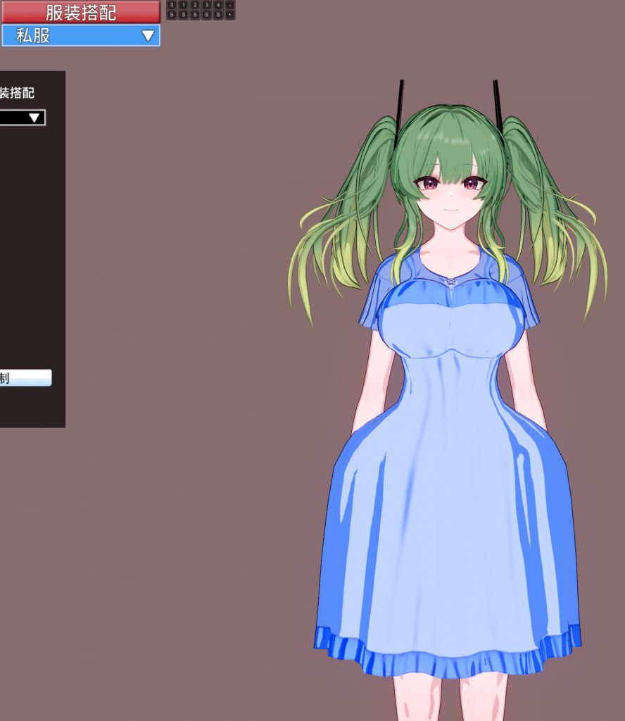 屏幕截图 2025-10-26 174148