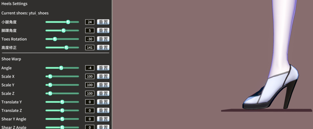 屏幕截图 2025-10-26 174751