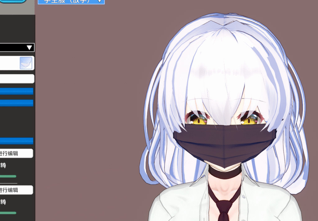 屏幕截图 2025-10-26 185651