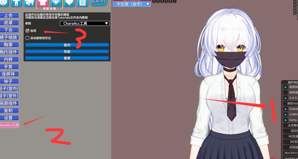 屏幕截图 2025-10-26 194402