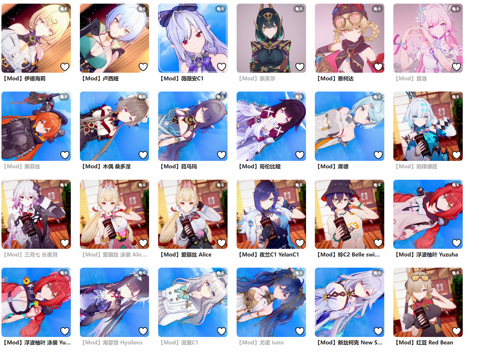 屏幕截图 2025-10-29 205343