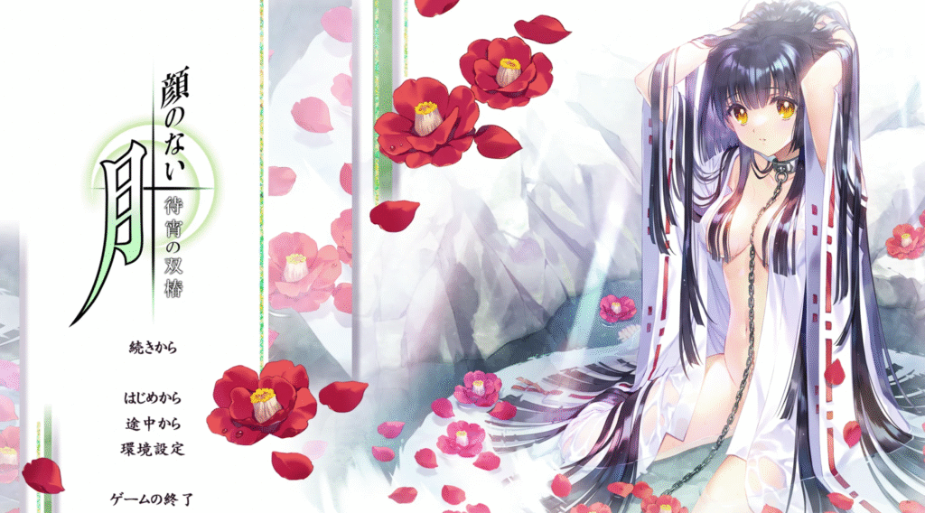 屏幕截图 2025-11-01 203410