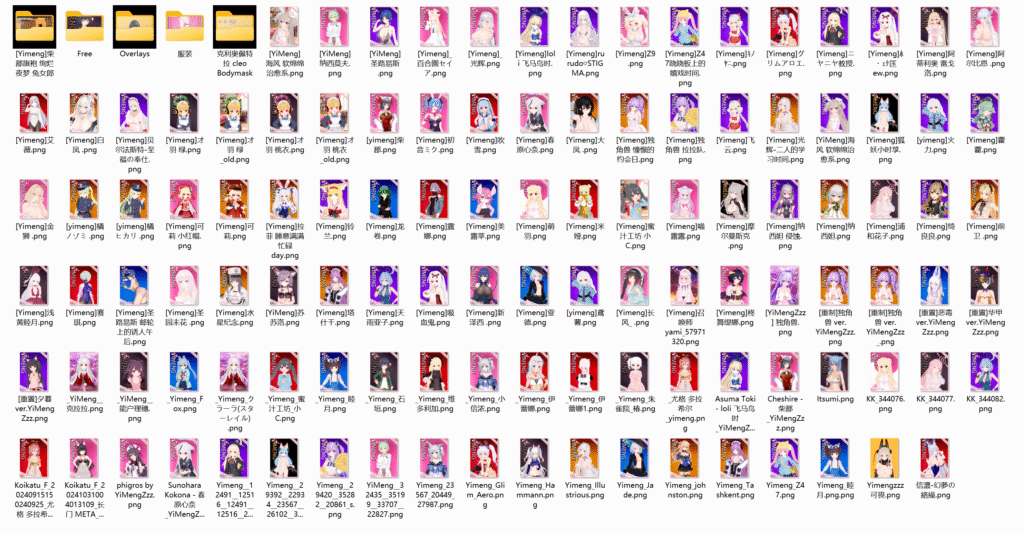 屏幕截图 2025-11-22 033748