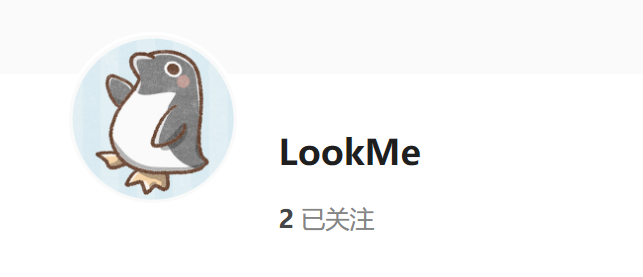 【KK/KKS/场景卡】LookMe-麻瓜屋