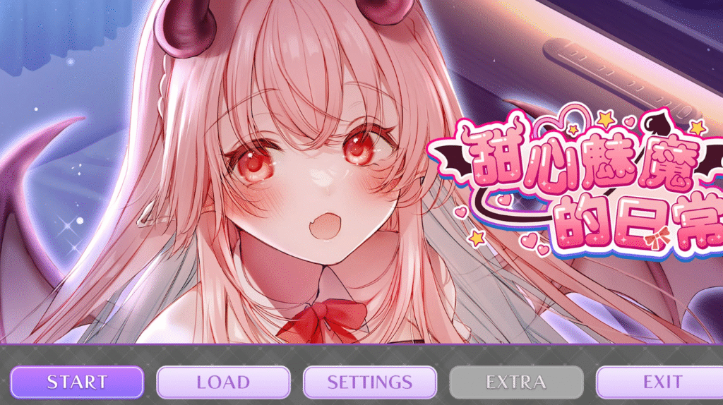 屏幕截图 2026-01-04 194612