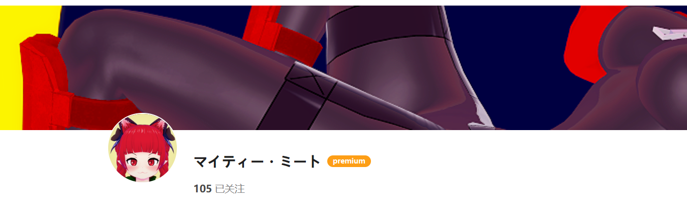 【KK/KKS/场景卡】マイティー・ミート 合集-麻瓜屋