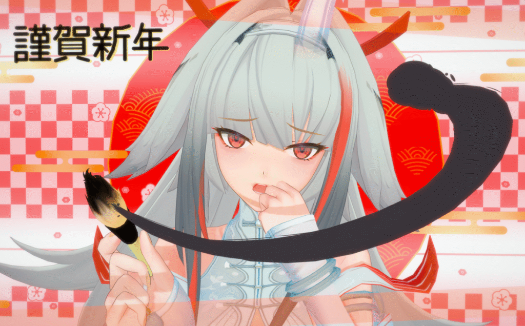 屏幕截图 2026-01-14 134027