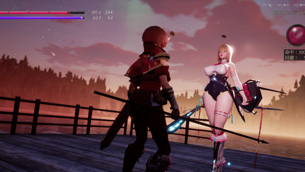 屏幕截图 2026-01-20 235633