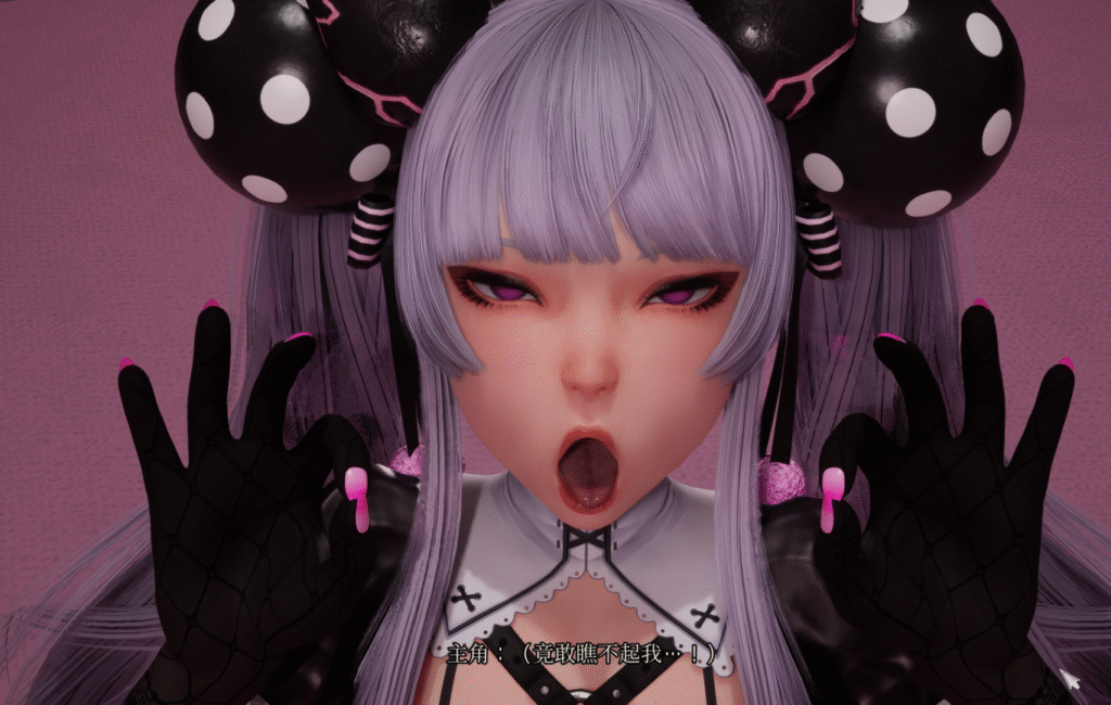 屏幕截图 2026-01-21 003504