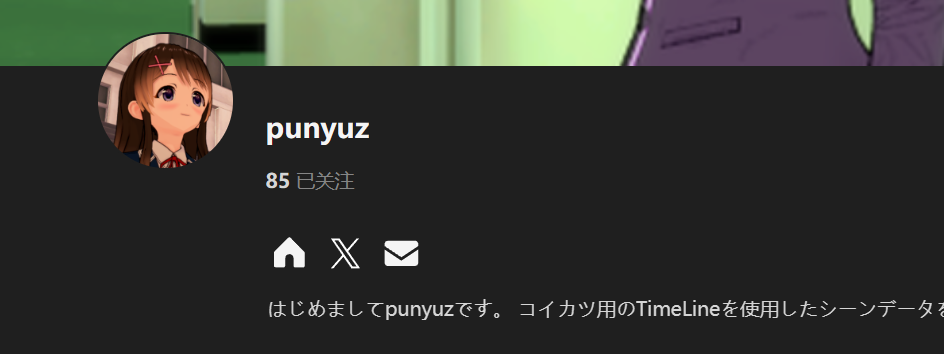 【KK/KKS/场景卡】punyuz 合集-麻瓜屋