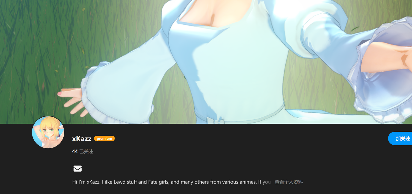 【KK/KKS/场景卡】xKazz-麻瓜屋