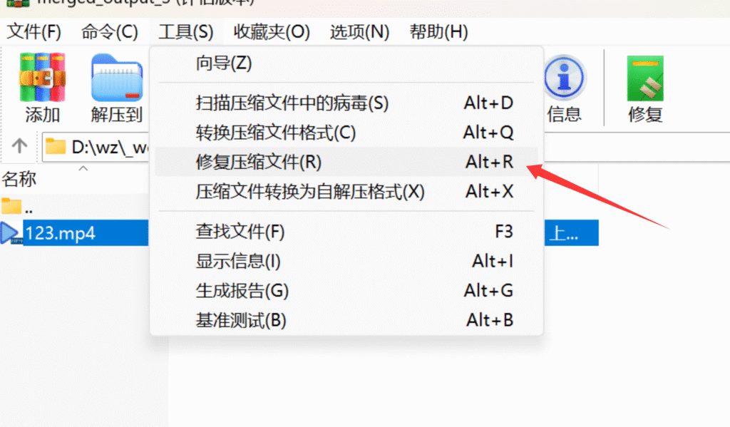 屏幕截图 2026-02-23 035043