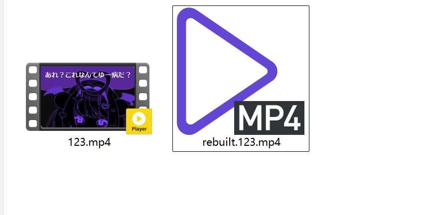 屏幕截图 2026-02-23 035459