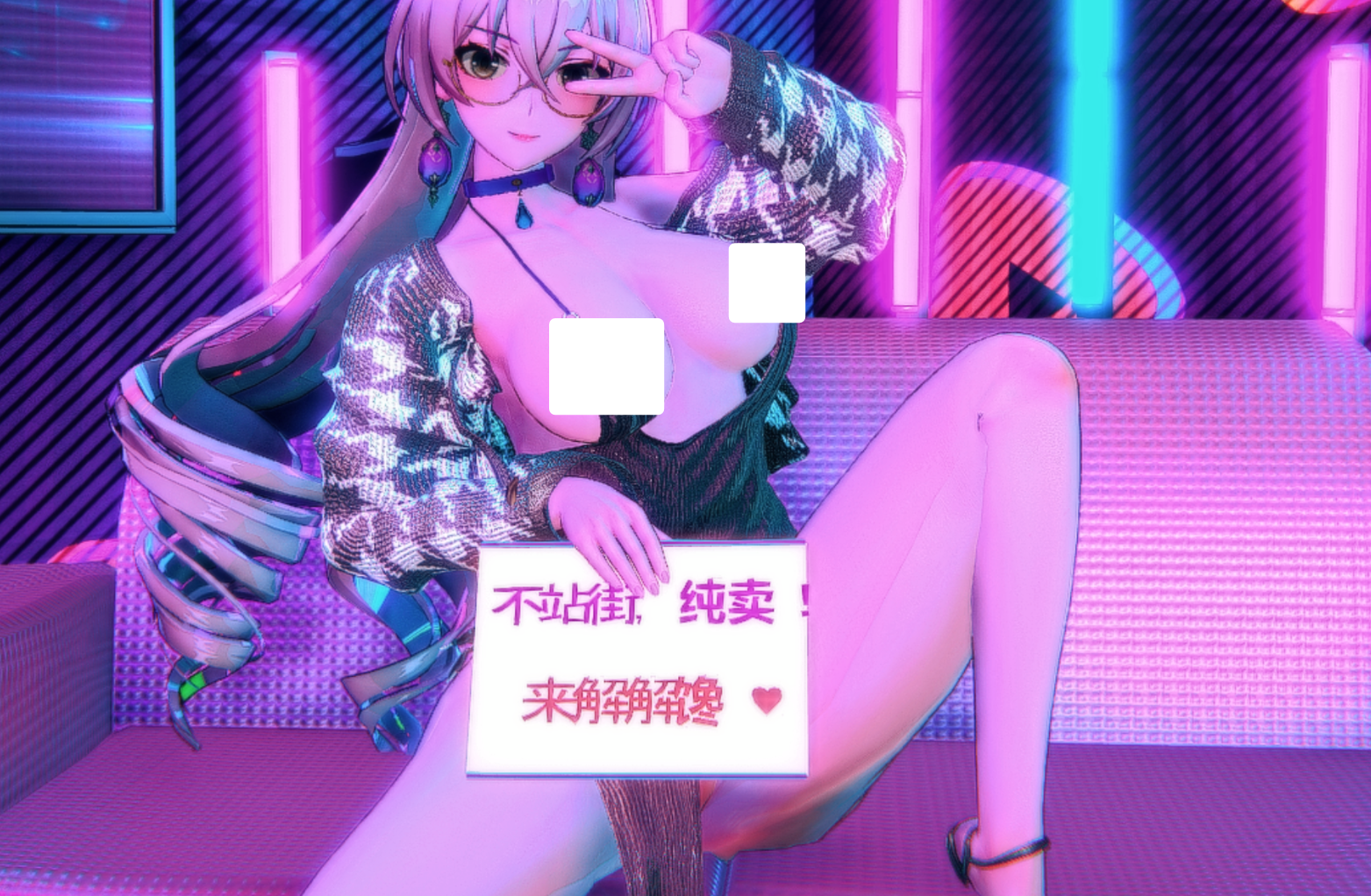 【KK/KKS/场景卡】 Riri 合集-麻瓜屋