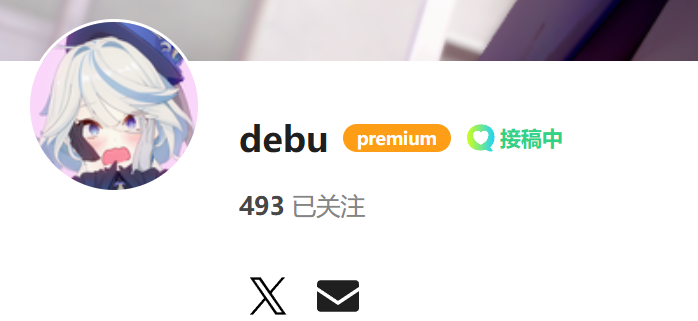 【KK KKS/场景卡】debu合集-麻瓜屋