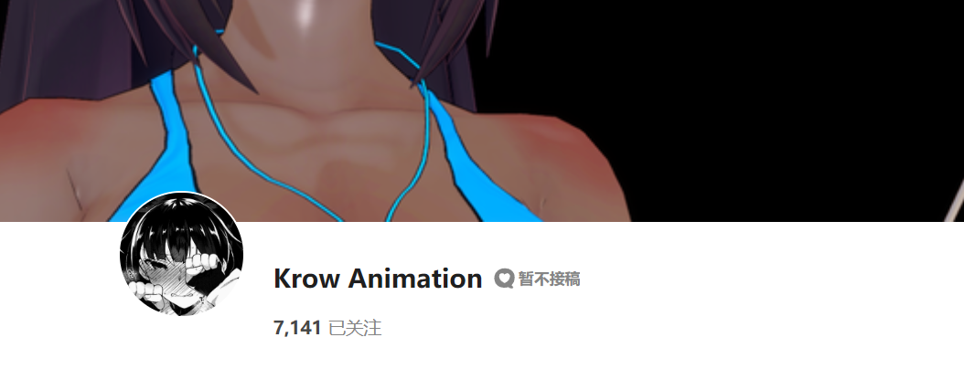 【KK/KKS/场景卡】Krow Animation-麻瓜屋