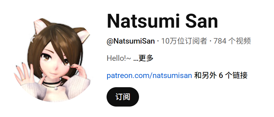 【KK/KKS/MMD】 NatsumiSan VMD 合集-麻瓜屋