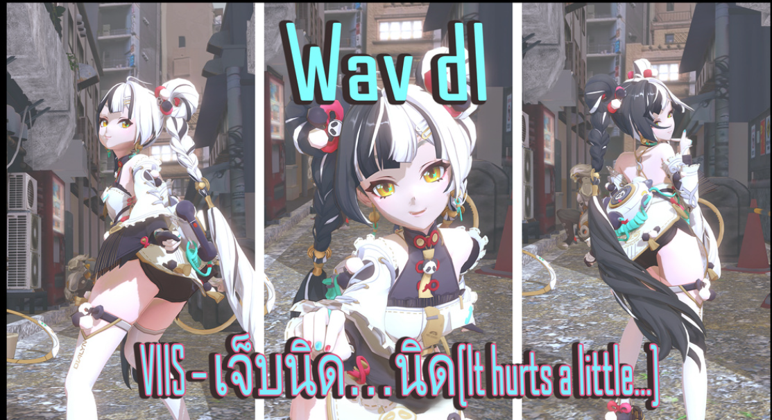 【KK/KKS/MMD】WolfMuzzle VMD合集-麻瓜屋