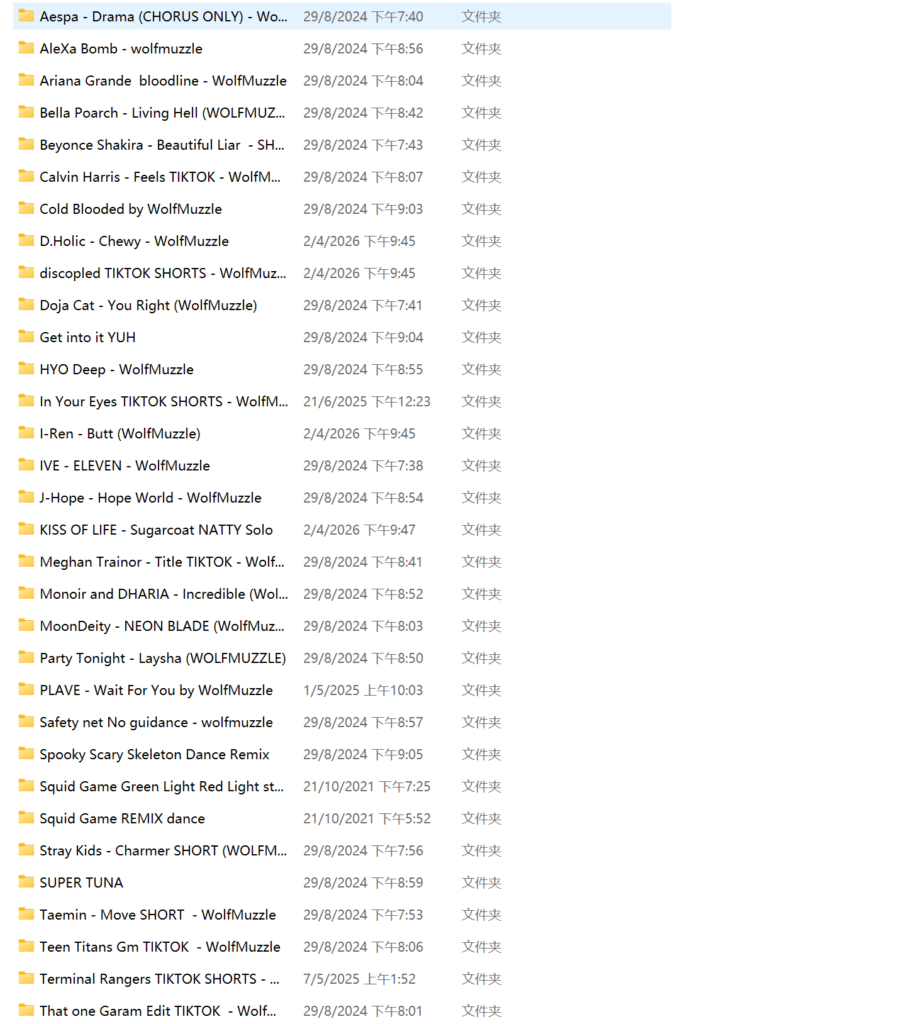 屏幕截图 2026-04-02 220749