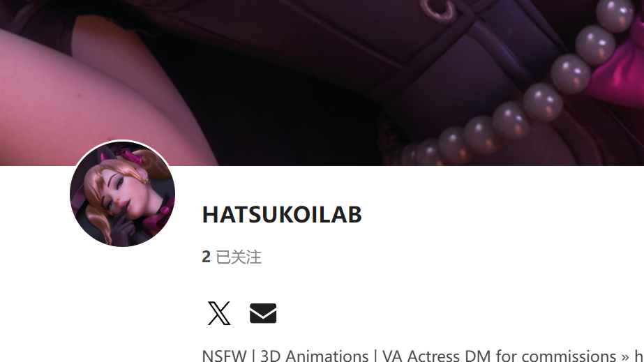 【KK/KKS/场景卡】HATSUKOILAB 合集-麻瓜屋