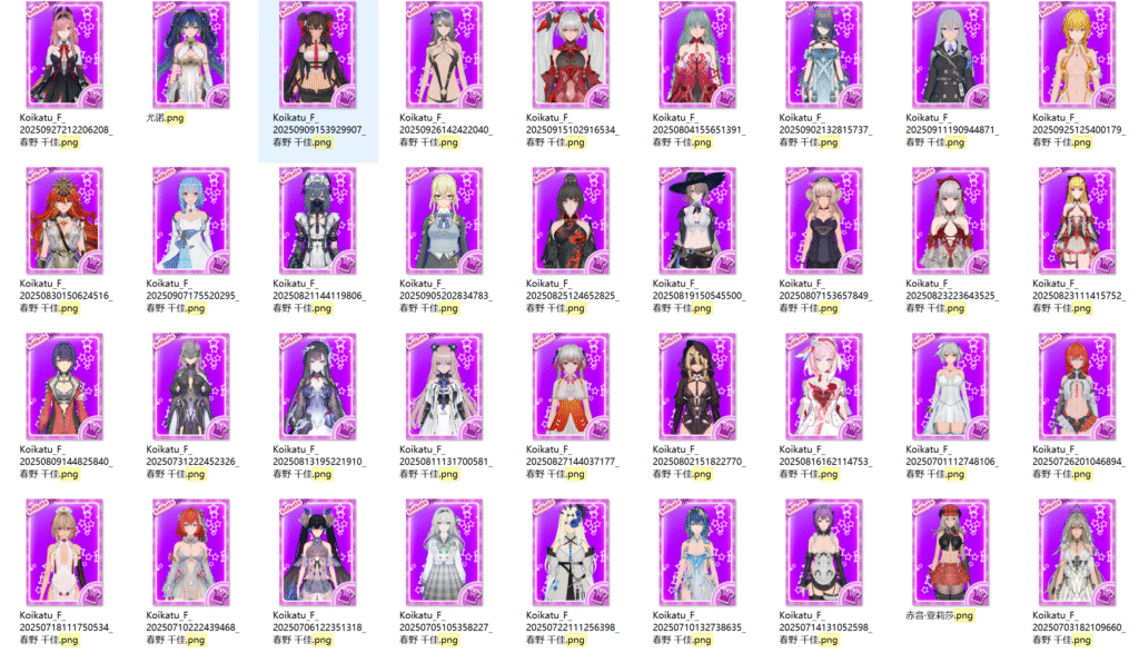 屏幕截图 2026-04-09 204737