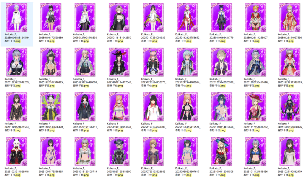 屏幕截图 2026-04-09 204745