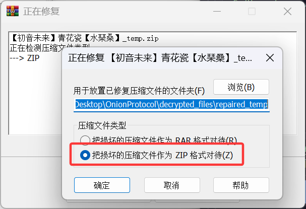 44ac16f4-909f-49a4-8104-61b7cf29d39f