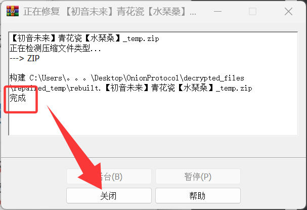 b3c38df2-e83b-4114-9e86-c8403ba4dc64