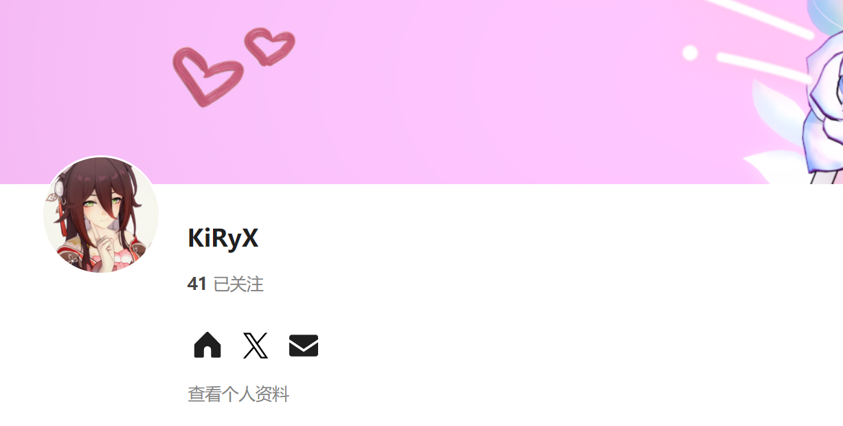 【KK/KKS/场景卡】KiRyX 合集-麻瓜屋