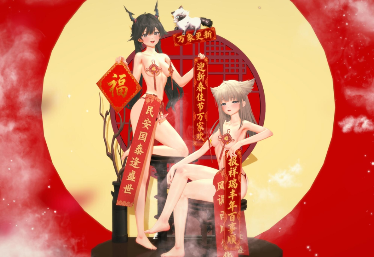 【KK KKS/人物卡】Sunset Rayline 合集-麻瓜屋