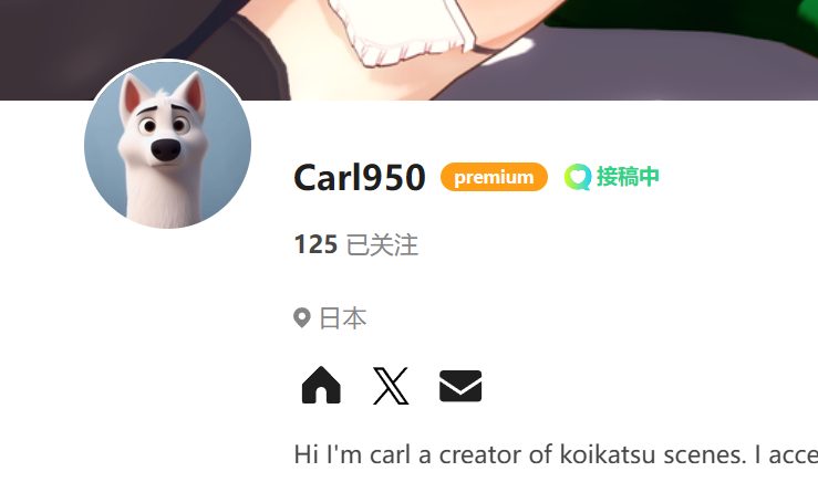 【KK/KKS/场景卡】Carl950 合集-麻瓜屋