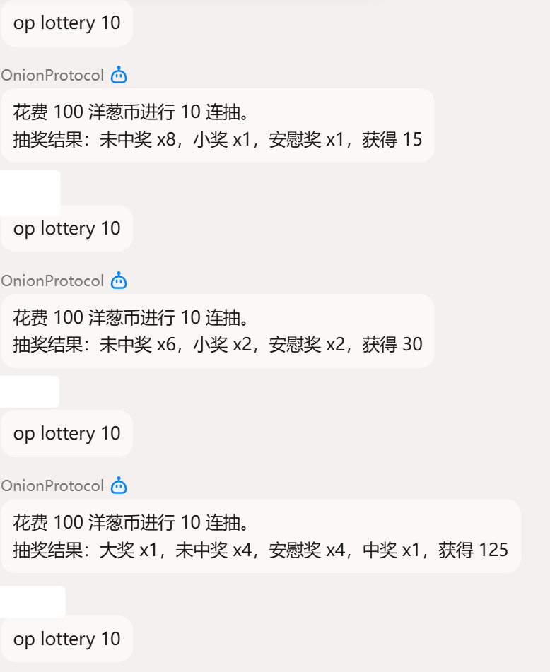屏幕截图 2026-07-10 013931