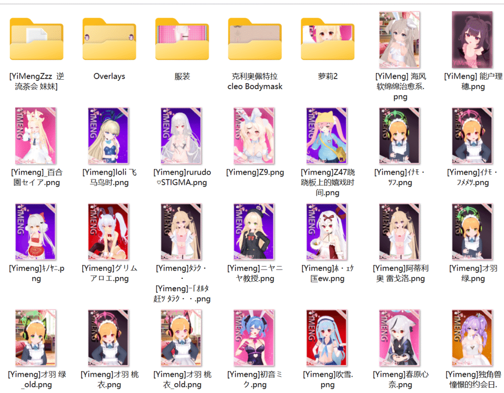 屏幕截图 2026-07-10 204723
