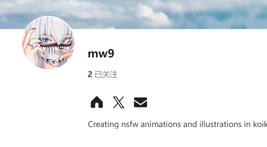 【KK/KKS/场景卡】 mw9合集-麻瓜屋