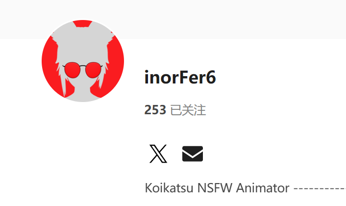 【KK/KKS/场景卡】inorFer6-麻瓜屋