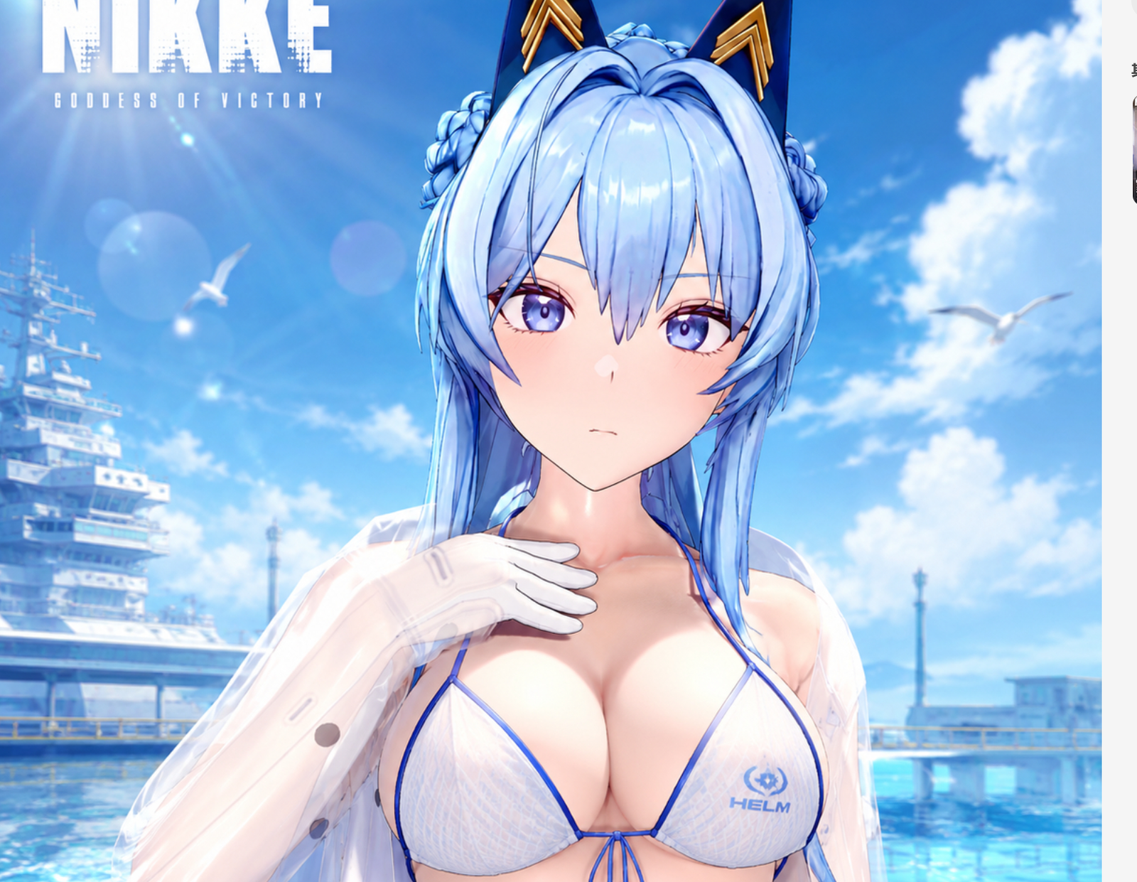 【KK/KKS】朝暮 人物卡-麻瓜屋