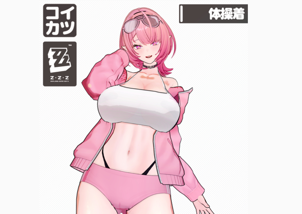【KK KKS/人物卡】花老板/マキス 合集 更新到 8月  清宵-麻瓜屋