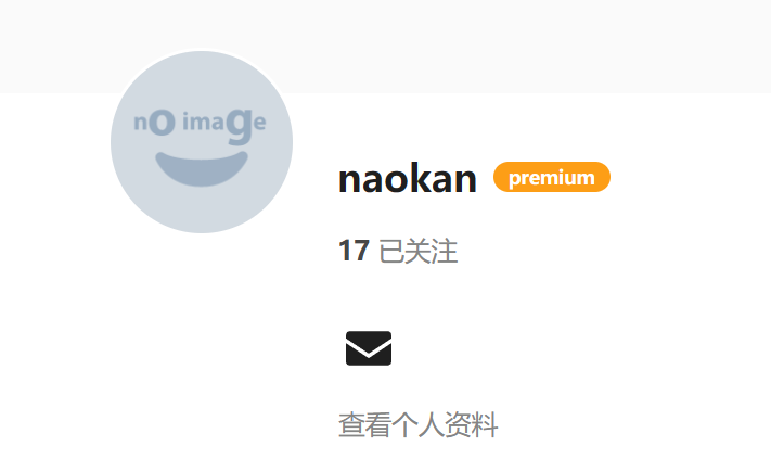 【KK/KKS/场景卡】naokan 合集-麻瓜屋